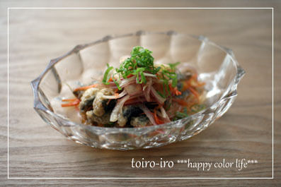 トイロイロ ***happy color life***-小イワシの南蛮漬け