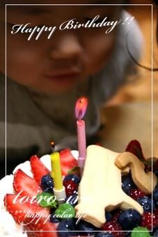 トイロイロ ***happy color life***-ふぅ～！！