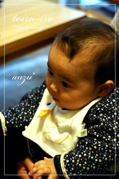 トイロイロ ***happy color life***-anzu