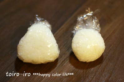 トイロイロ ***happy color life***-1