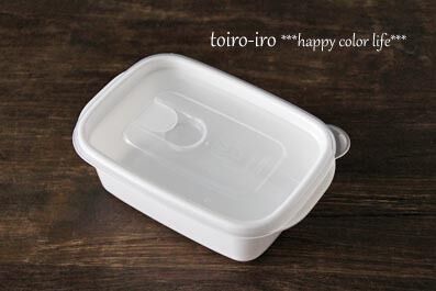 トイロイロ ***happy color life***-フードコンテナ
