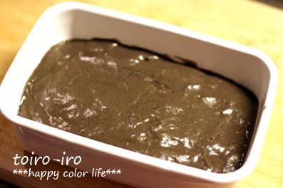 トイロイロ ***happy color life***-5