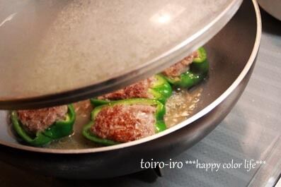 トイロイロ ***happy color life***
