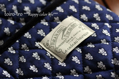 トイロ オフィシャルブログ「トイロイロ ***happy color life***」Powered by Ameba
