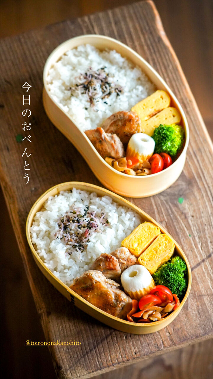 とうkunママ様専用 とろし 