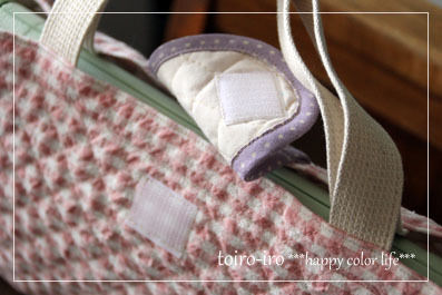 トイロイロ ***happy color life***-通園・通学グッズ