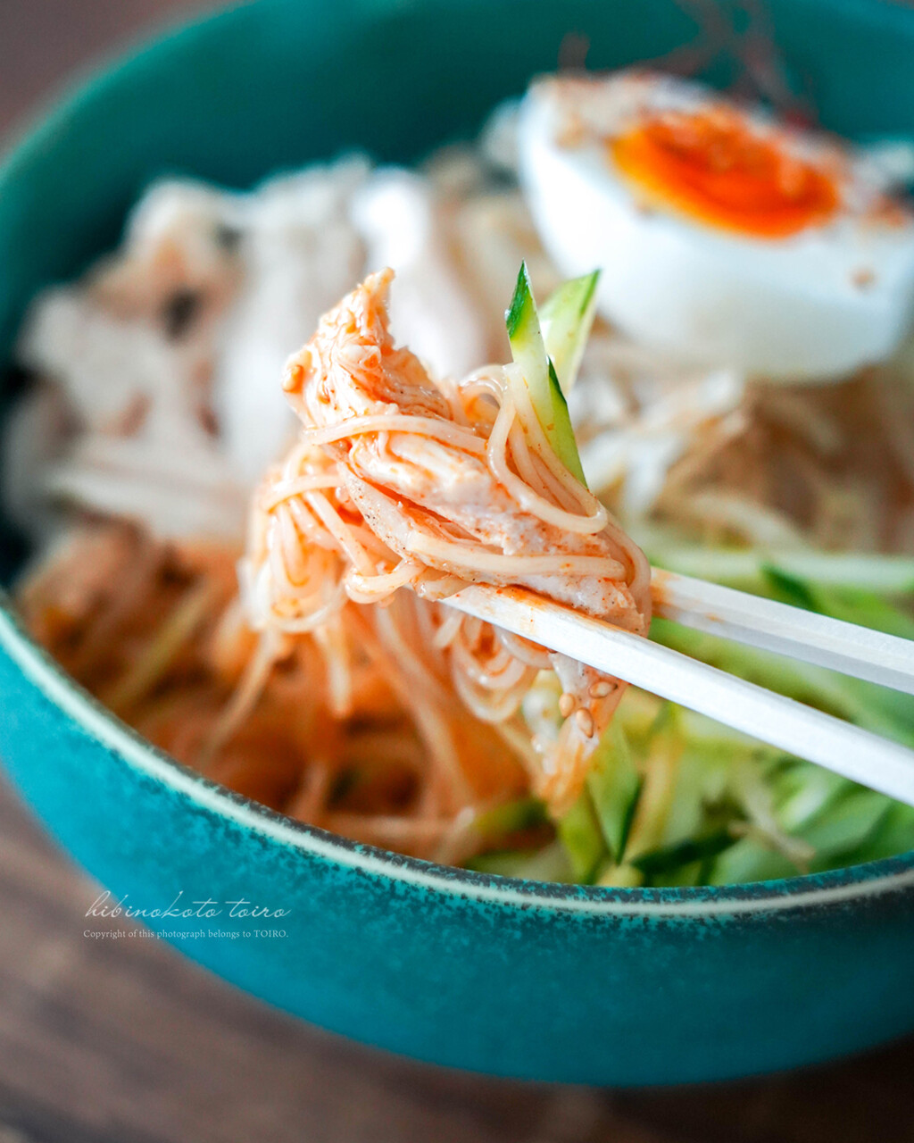タレが決め手！甘辛ビビンそうめん（レシピ） : トイロ公式ブログ
