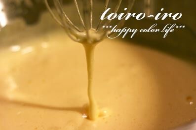 トイロイロ ***happy color life***-7