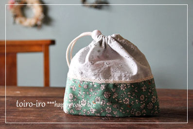 トイロイロ ***happy color life***-通園・通学グッズ