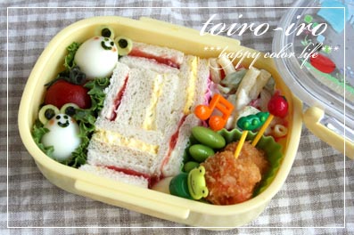 トイロイロ ***happy color life***-ケロケロサンドイッチ弁当