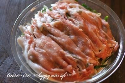 トイロイロ ***happy color life***-4