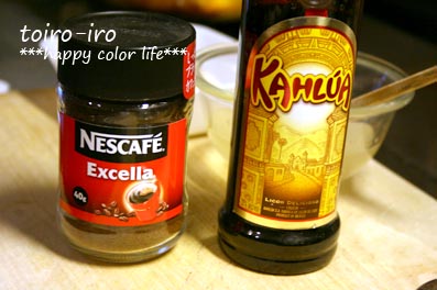 トイロイロ ***happy color life***-5