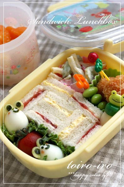 トイロイロ ***happy color life***-ケロケロサンドイッチ弁当