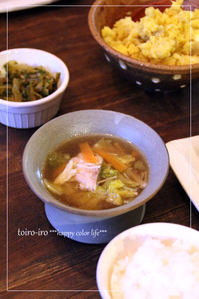 トイロイロ ***happy color life***-野菜たっぷりの晩ごはん