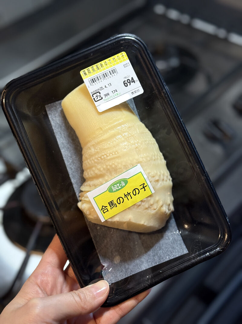 【 希少色 】 bonbonero カルシファー / アンバー＆イエロー レア 希少色 】 bonbonero カルシファー / アンバー＆イエロー レア