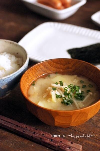 トイロ オフィシャルブログ「トイロイロ ***happy color life***」Powered by Ameba