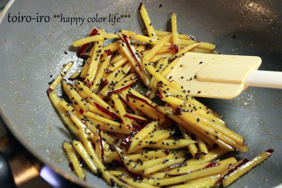 トイロイロ ***happy color life***
