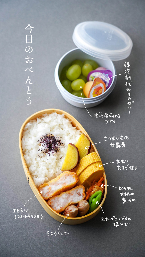 DSC03770のコピー
