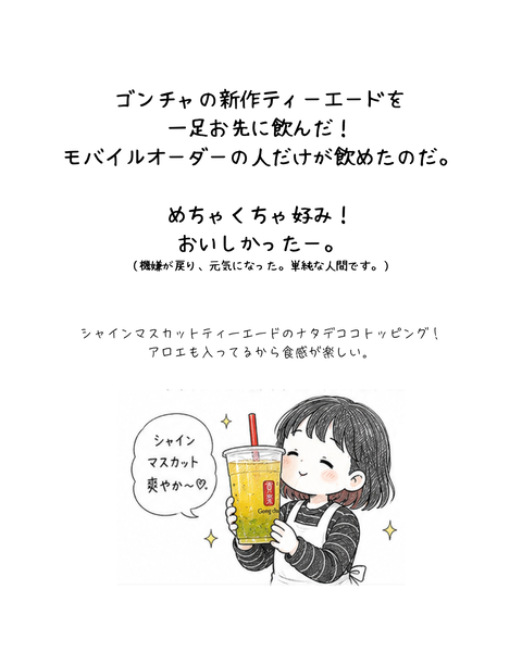 ⑤