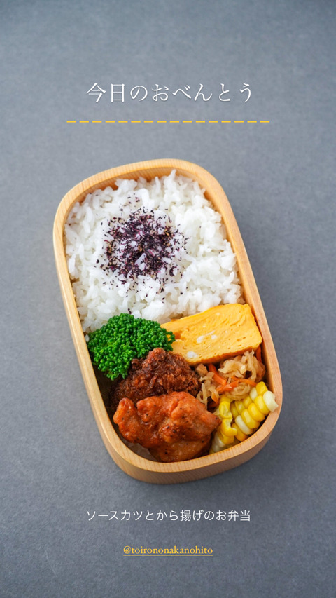 4743B425-88C4-4569-9E0F-BB6794920D57