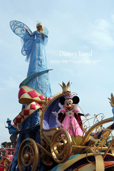 トイロイロ ***happy color life***-2012　ディズニーランド