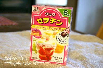 トイロイロ ***happy color life***-3