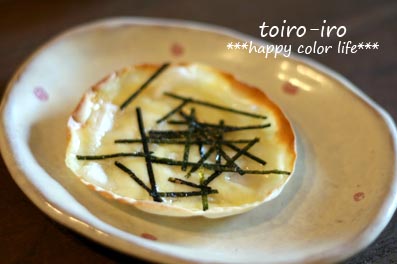 トイロイロ ***happy color life***-餃子の皮で和風モチピザ