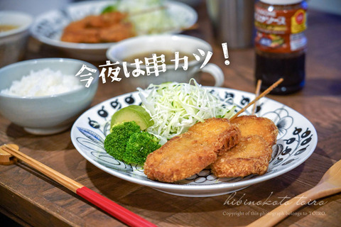 71b868cf-s