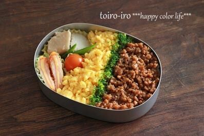 トイロイロ ***happy color life***