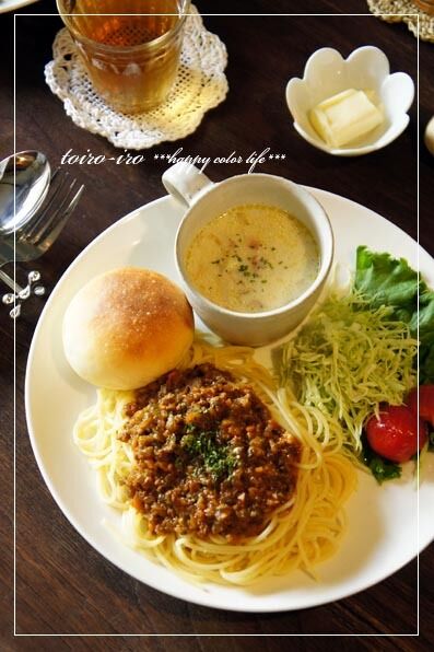 トイロイロ ***happy color life***-ミートソースランチ