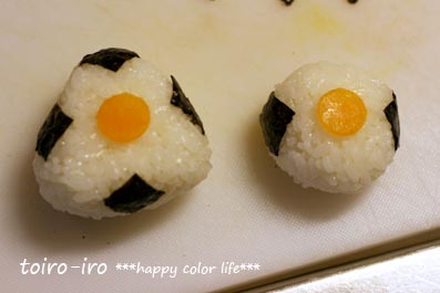 トイロイロ ***happy color life***-4