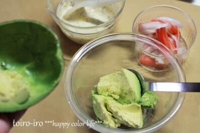 トイロイロ ***happy color life***
