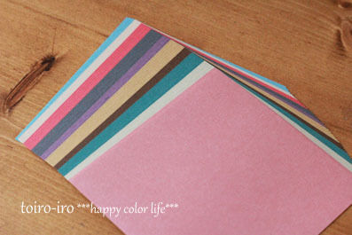 トイロイロ ***happy color life***