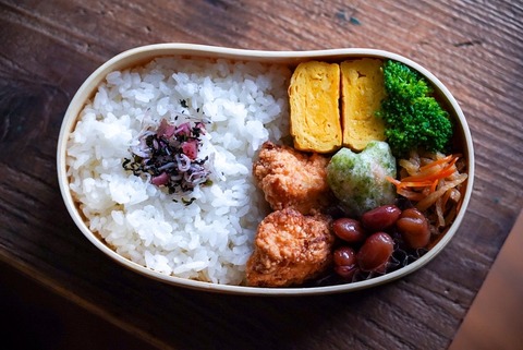 A4316BB1-0DC1-4CE6-BC3F-845EF999943D