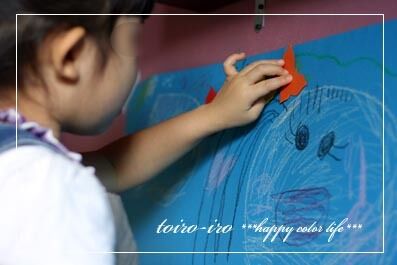 トイロイロ ***happy color life***-8