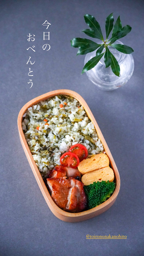 5A934016-77E6-4BF1-AA44-0BA6C71F89E8