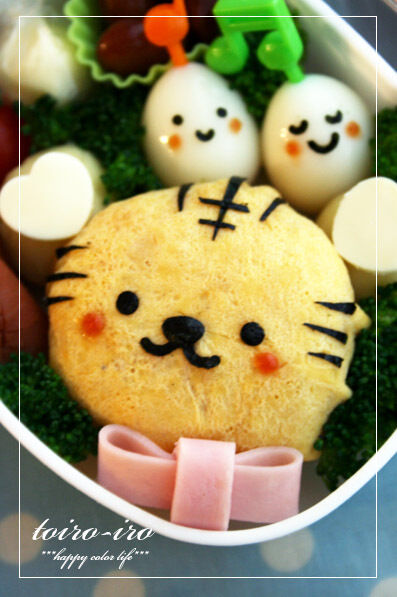トイロイロ ***happy color life***-タイガーちゃんのお弁当