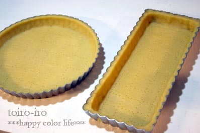 トイロイロ ***happy color life***-タルト