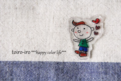 トイロイロ ***happy color life***