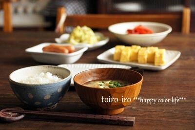 トイロ オフィシャルブログ「トイロイロ ***happy color life***」Powered by Ameba