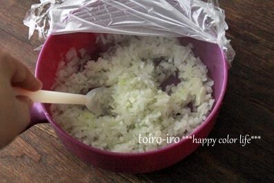 トイロイロ ***happy color life***