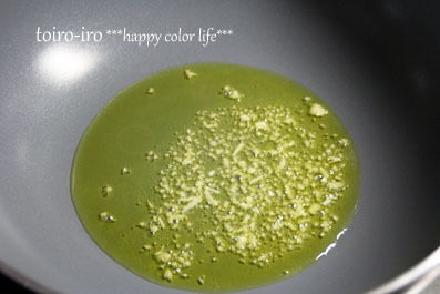 トイロイロ ***happy color life***-2