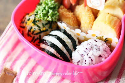 トイロ オフィシャルブログ「トイロイロ ***happy color life***」Powered by Ameba