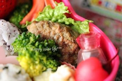 トイロ オフィシャルブログ「トイロイロ ***happy color life***」Powered by Ameba