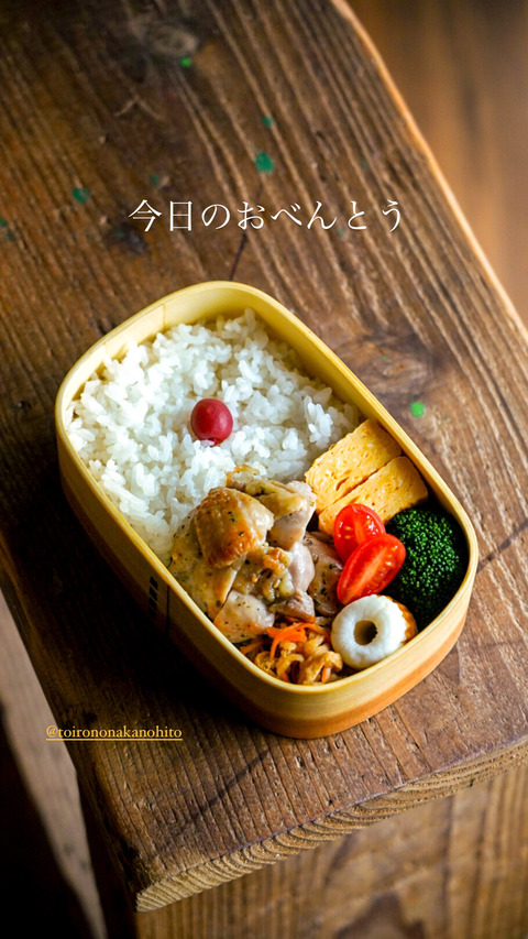 89D13A26-058F-4D40-80BD-ACDD2EF961ED