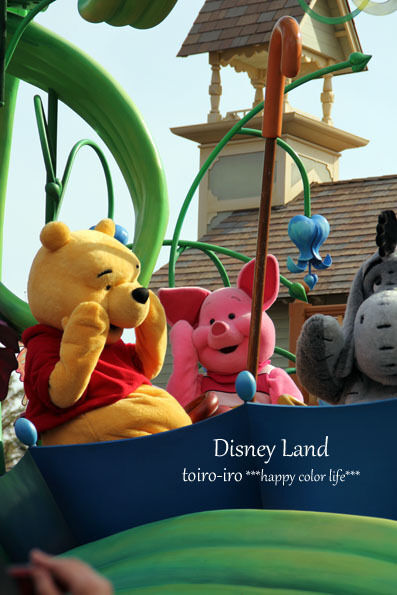 トイロイロ ***happy color life***-2012　ディズニーランド