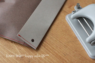 トイロイロ ***happy color life***