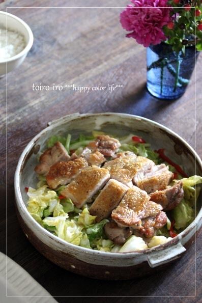 トイロイロ ***happy color life***-晩ごはん