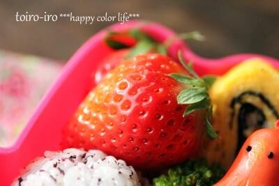 トイロ オフィシャルブログ「トイロイロ ***happy color life***」Powered by Ameba