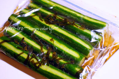 トイロイロ ***happy color life***-4